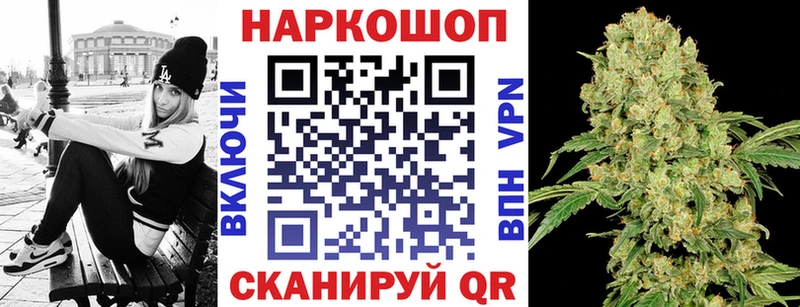 Где купить Нижние Серги Амфетамин Лсд 25 Меф ГАШИШ Alpha-PVP Каннабис