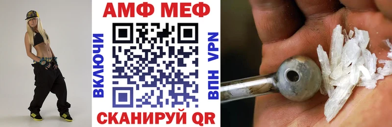 ОМГ ОМГ ONION  Нижние Серги  Amphetamine 98%  купить  сайты 