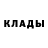 Амфетамин 97% Vicsteel 1916