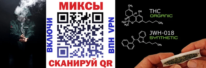 Бутират жидкий экстази  МЕГА вход  Нижние Серги 