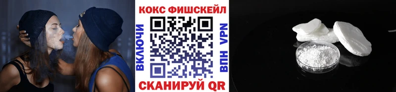 hydra ССЫЛКА  Нижние Серги  Cocaine 98% 