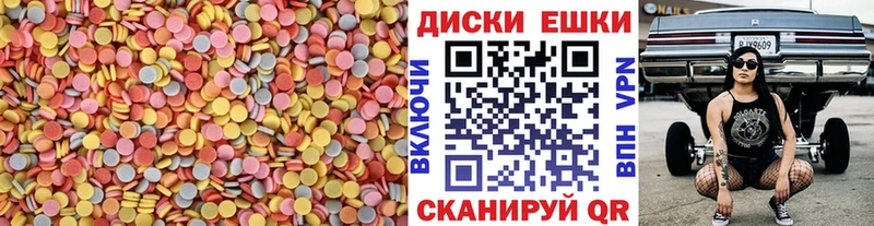 ЭКСТАЗИ бентли  darknet какой сайт  Нижние Серги  где найти  