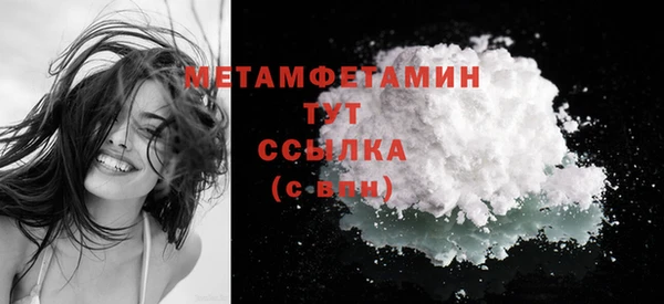 дмт Ладушкин