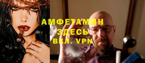 jwh Лихославль