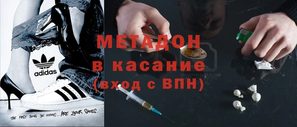 МДПВ Лагань