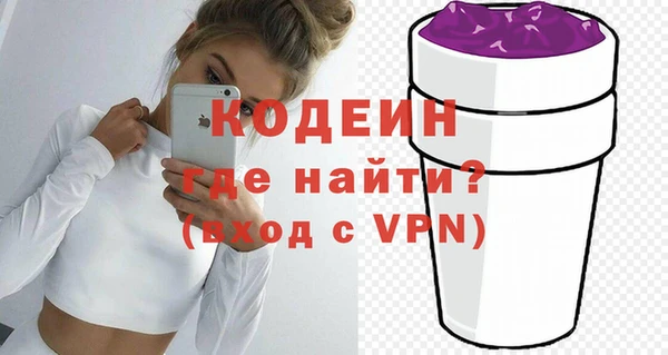 дмт Ладушкин