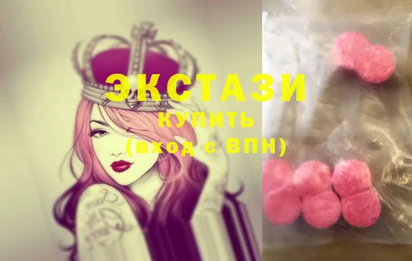 прущие крисы Лиски