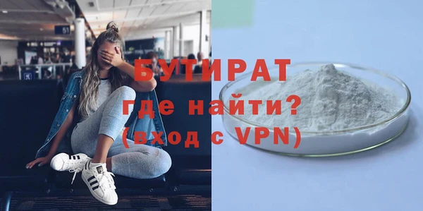соль ск Лабытнанги