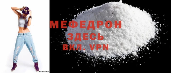 ГАЛЛЮЦИНОГЕННЫЕ ГРИБЫ Липки