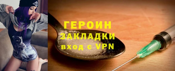 jwh Лихославль