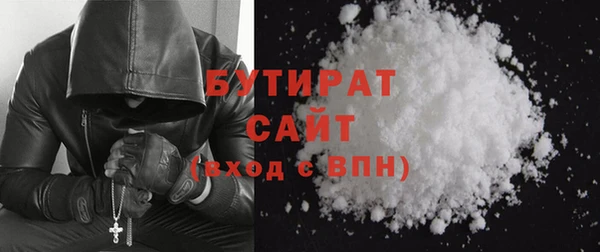 jwh Лихославль