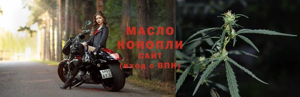 прущие крисы Лиски