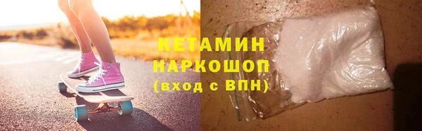 МДПВ Лагань