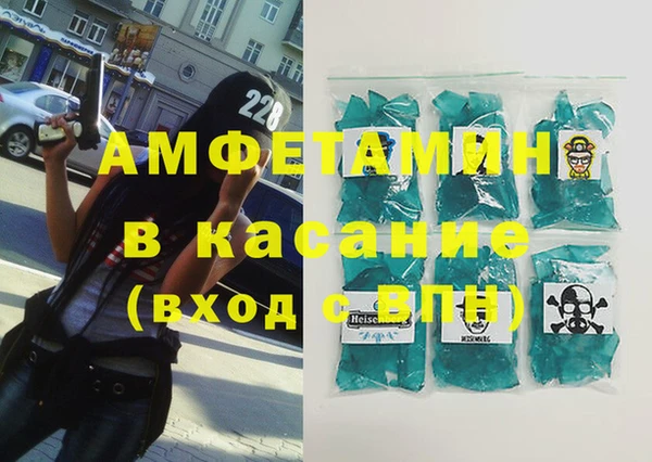 дмт Ладушкин