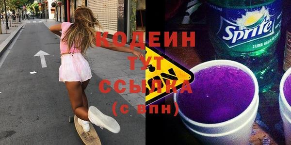 шишки Кукмор