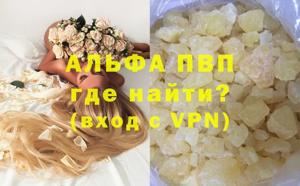 МДПВ Лагань