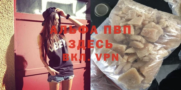 соль ск Лабытнанги