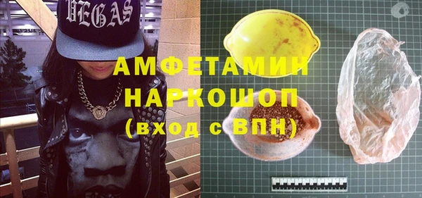 дмт Ладушкин