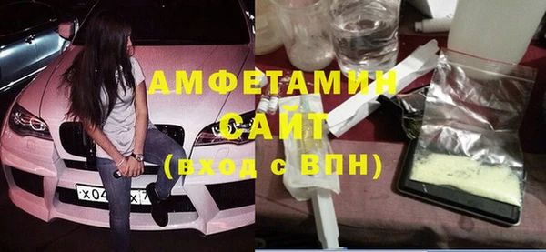 дмт Ладушкин
