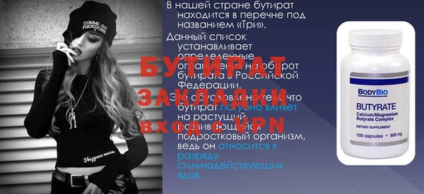 МДПВ Лагань