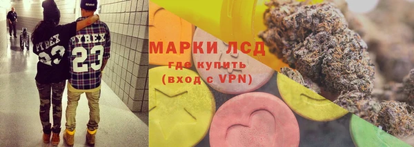 прущие крисы Лиски