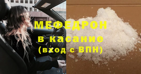 дмт Ладушкин