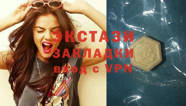 дмт Ладушкин
