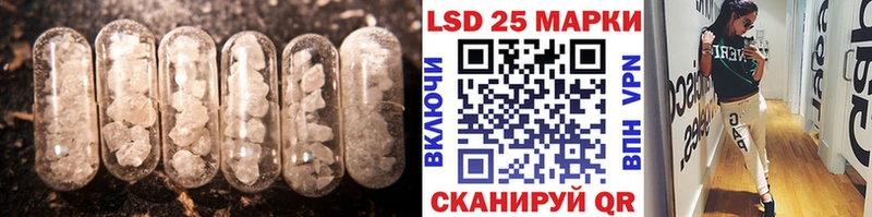 даркнет сайт  Нижние Серги  LSD-25 экстази ecstasy 