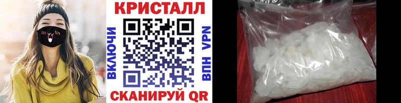 MEGA маркетплейс  Нижние Серги  МЕТАМФЕТАМИН Декстрометамфетамин 99.9% 