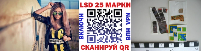 Марки N-bome 1,5мг  Нижние Серги 